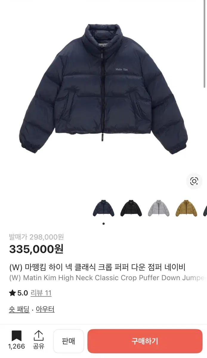 thumbnail-5